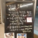 대구맛집고령뒷고기 이미지