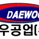 대풍공업(주) 이미지