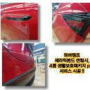 바이렉트 이미지