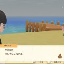 금단목장 이미지