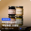 예림정비