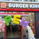 버거킹 부산개금점 이미지