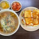 코스모스정수기 네이버블로그