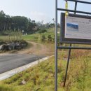 김지남 비갈 및 묘 이미지