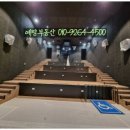 예랑공인중개사사무소 이미지