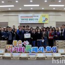 다원씨푸드