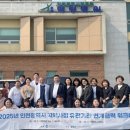 인천광역시의료원백령병원 이미지