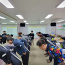 ㈜대상운수 프레시안