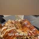 마초족발 이미지