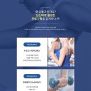 웰메디칼 이미지