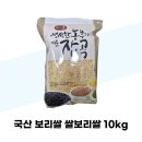 농부의 아침 이미지