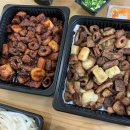 국민생막창 이미지