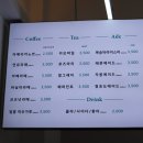 유부야명일역점 | 유부야 명일역점 | 명일역 혼밥하기 좋은 수제 대왕 유부초밥 맛집 다녀온 솔직후기