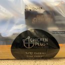 치킨플러스수원 티스토리