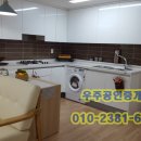 초석공인중개사사무소 이미지