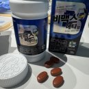 평촌대형약국 이미지