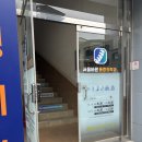 서울마취통증의학과의원 | 새로 생긴 예천 병원 "서울바른통증의학과의원" 방문 솔직후기