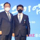 (주)이피코리아 이미지