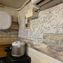 강남-286 | [강남] 논현역 우동 닭꼬치 맛집 '걍우동' 혼밥 추천 내돈내산 후기