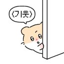 보다스테이 5호점(송정) 이미지