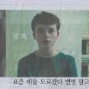 애들나라 이미지