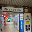 중앙공원로40번길 이미지