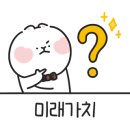 중검단경로당 이미지