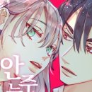 육요한
