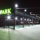 디파크24시셀프세차장 이미지