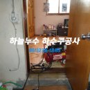 서부초등학교정문 이미지