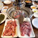 다산 한우 이미지