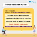 광주시재무컨설팅 이미지