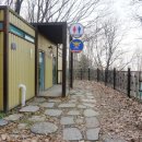 큰시장 화장실 이미지