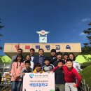 축구사랑 이미지