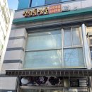 신림동명물순대 이미지