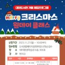 대야도서관 네이버블로그