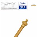 봉 - 달서구 성서로 375 | 봉