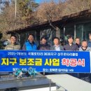 화북면행정복지센터 이미지