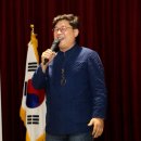 남부대학교 이미지