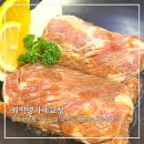 세교동 | 외식명가세교정 진짜 한돈의 맛을 느낄 수 있는 평택세교동맛집 후기