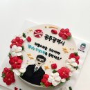 뀨롱떡방