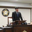 중구의회 이미지