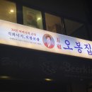 강동-천호-314 이미지