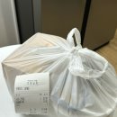 사미반점송파