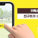 예림식물원 이미지