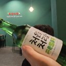 호하오하오중화퓨전포차