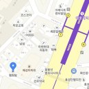 애오개약국 이미지