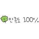 우리정문약국 이미지