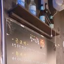 탐나는돈 이미지