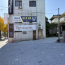 중성동120 이미지